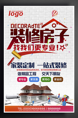录音棚全套设备有哪些种类