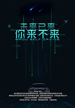 录音棚全套设备有哪些品牌