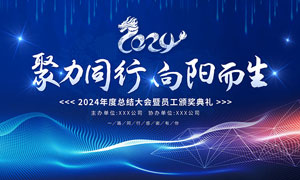 上海成峰流体设备有限公司