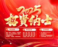 录音棚设备哪个牌子好