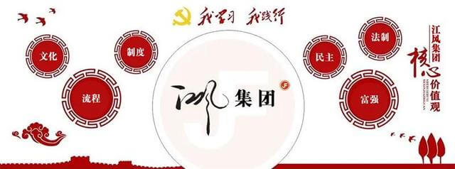 上海科雷流体设备有限公司