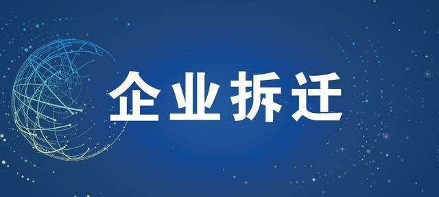 上海科雷流体设备有限公司